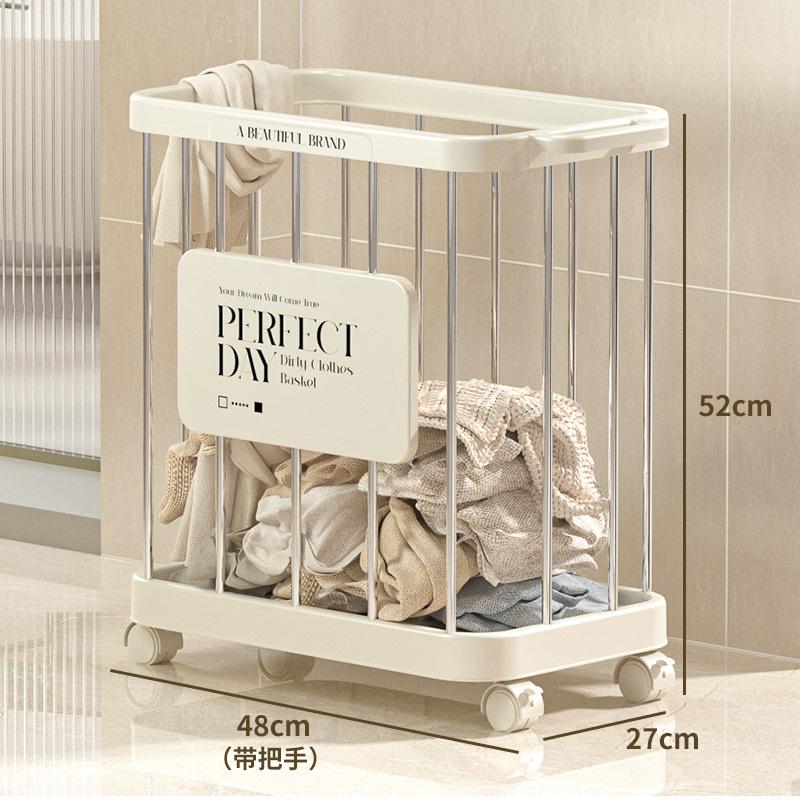 卫生间容量衣服收纳收纳脏衣篮