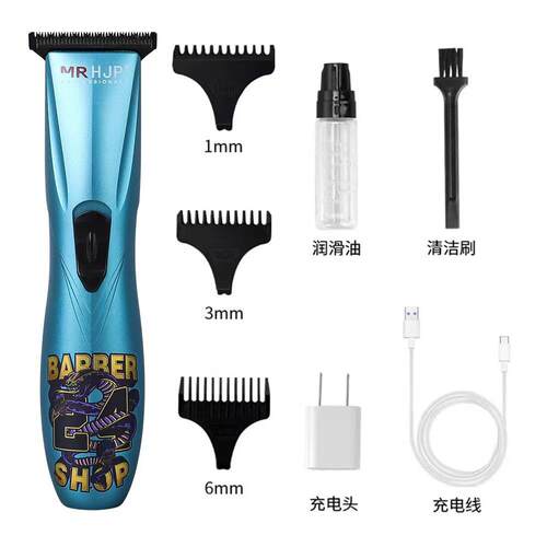新款直销HJP油头雕刻推D8电动男士刻痕剪理发店专用光头造型理发