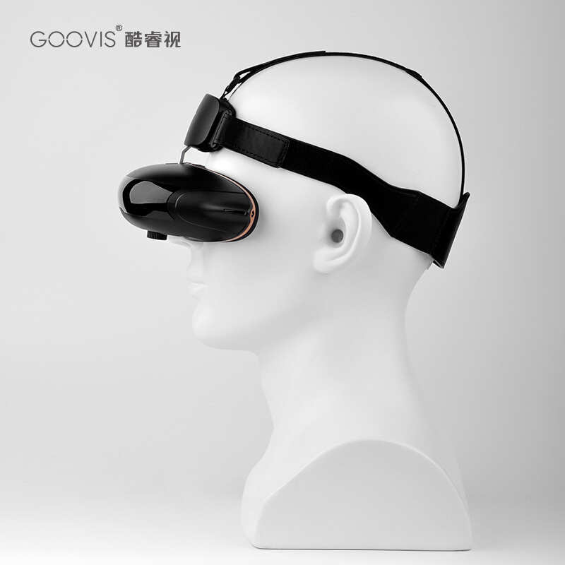 GOOVIS头戴影院舒压头带 新款头带 舒适减压 减轻面部压力