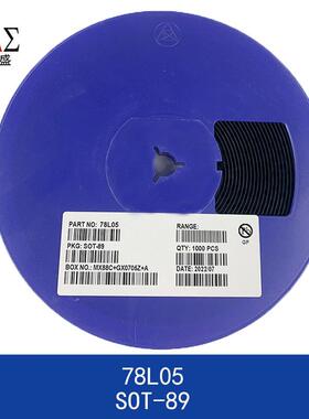 78L05 三端稳压管稳压IC SOT-89 贴片SMD 30V 100mA 长电/中性