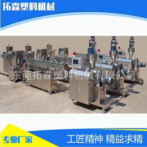 广东双腔肺管挤出生产线多腔管挤出生产线