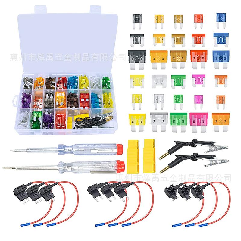 跨境435PCS 锌片 2-40A 中号小号迷你汽车插片式保险丝取电器