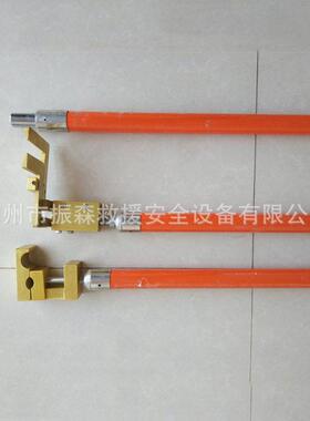 带电作业线夹夹持工具电力断接引线杆套装35KV并沟线夹安装杆