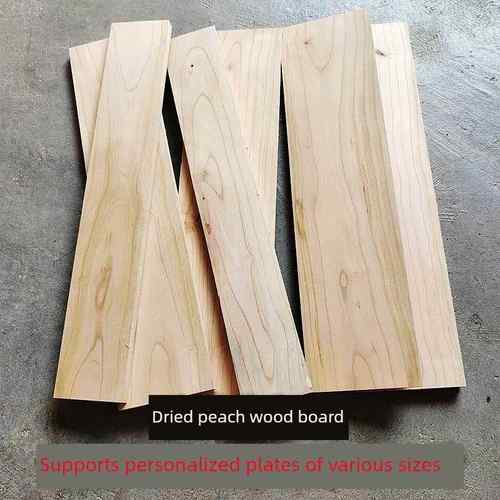 桃木野生桃木实木木材木方木条木板