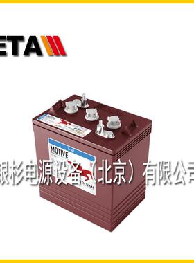 Trojan邱健蓄电池T-145动力铅酸加液型6V260AH登高车清扫机