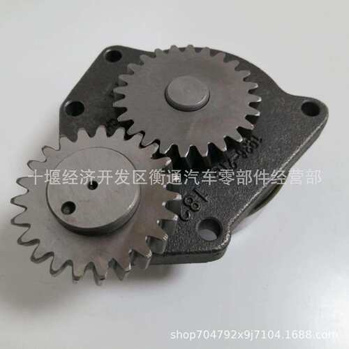 6ct机油泵3948072 1011DC2-010 3942723 3966840