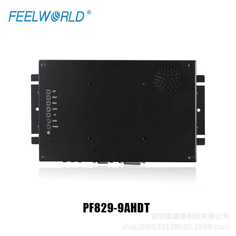 富威德8寸HDMI/VGA开放式铁壳工业液晶触摸显示器 PF829-9AHDT