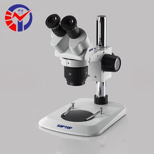 舜宇ST60N连续变倍体视显微镜高清成像变档体视显微镜