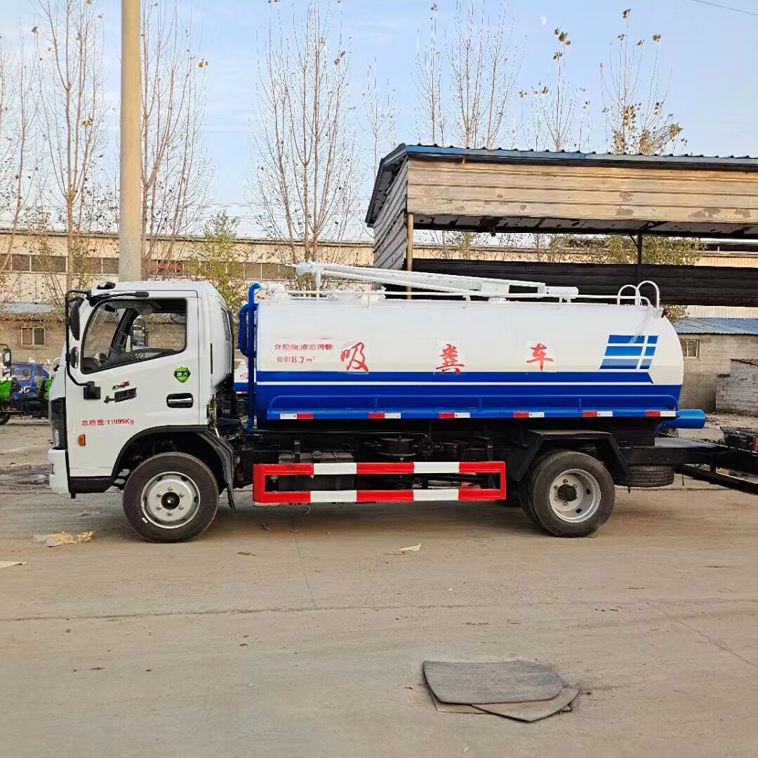 清理污水粪便泥浆吸粪车大型户外疏通下水道清洗吸污车吸粪车