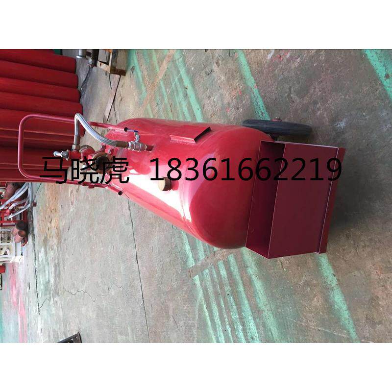 PY8/200/300/500/800移动式泡沫比例混合装置提供CCS船检