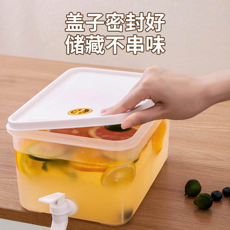 冰箱冷水盒5L夏季冷饮水果茶冰镇凉水桶大容量带龙头计时镀金冷水