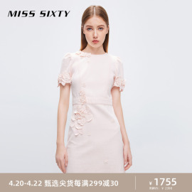 misssixty夏季牛仔，浅粉色连衣裙女圆领，浪漫重工钉珠花朵短袖短裙