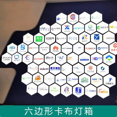 无框卡布六边形灯箱悬吊式天花板装饰菱形圆形专业异形灯箱定制六