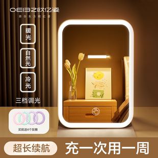 专用家用梳妆台式 特惠镜子带灯女折叠便携学生宿舍男士 桌面led化