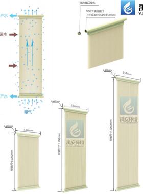 MBR膜天津膜天膜帘式膜组件BP-11过滤污水膜生物反应器