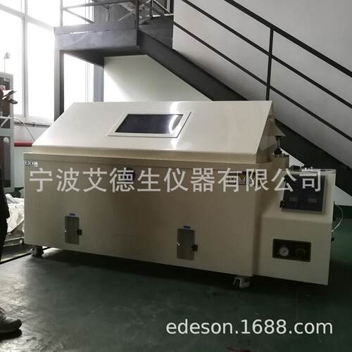 EST-200PP触摸屏盐雾试验箱检测中性盐雾CASSNSSACSSASTM
