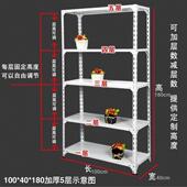 货架库房轻型仓储货驾中型仓库家用重型置物架长1米宽05米一