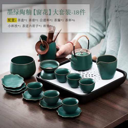 正品遇素中式功夫茶套具装家用整茶壶现茶杯陶套瓷茶盘简约茶道喝
