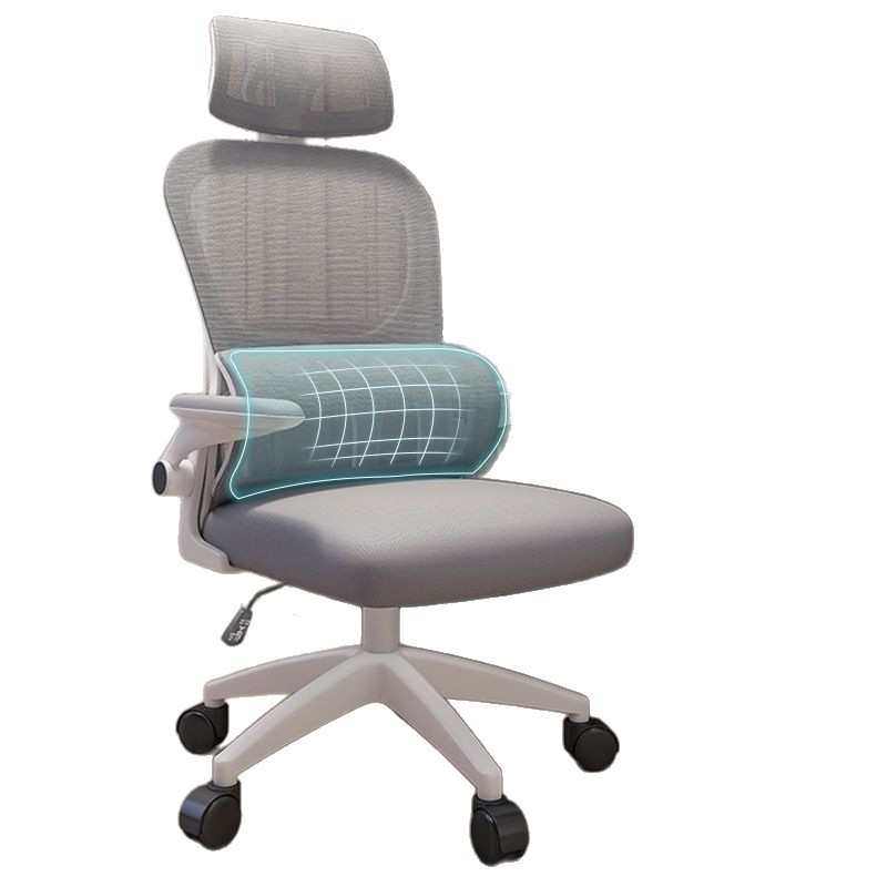 电脑椅家用椅子书桌椅学生靠背会议座椅宿舍学习久坐办公久坐舒服,商业/办公家具,办公电脑椅/职员椅,淘宝优惠券,粉丝福利购,淘宝优惠卷