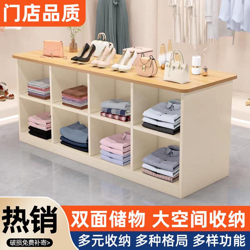 中岛展示柜服装店店铺中间摆放中岛桌展示桌展示台双面陈列流水台