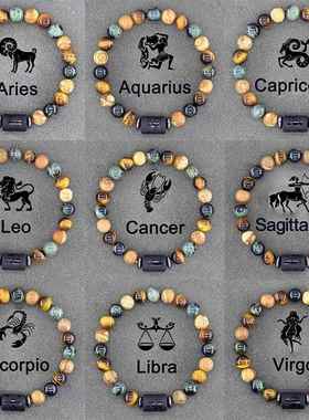 12 Zodiac Sign Bracelet Homme Constellation Bangles Men