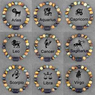 12 Zodiac Sign Bracelet Homme Constellation Bangles Men
