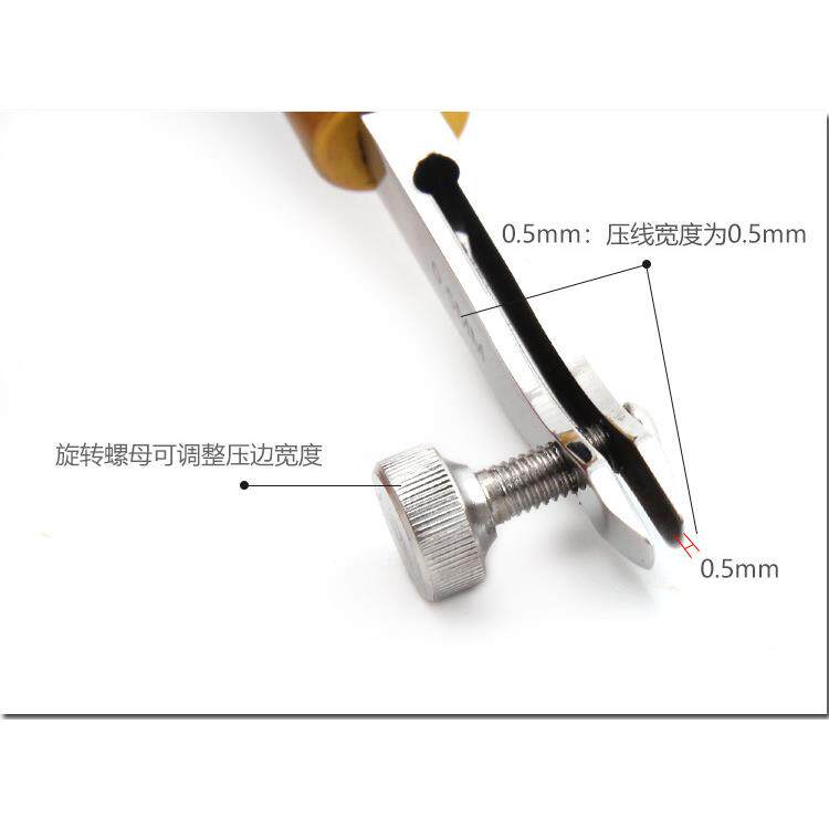 可FCH调节划边线器沟紫光檀手柄压槽器捻压皮线划线手工革皮艺工