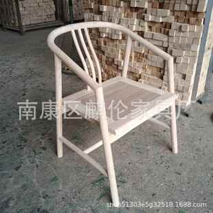 新中式实木茶台椅白胚椅子茶桌椅组合南康厂家主人椅白茬