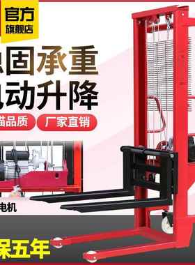 手动液压堆高车电动堆高车1t2手t动搬运升车高电OQA动叉手车动升