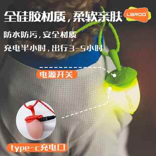 新款直销laroo莱诺榛子狗狗夜行灯宠物项圈小型犬防走失发光吊坠