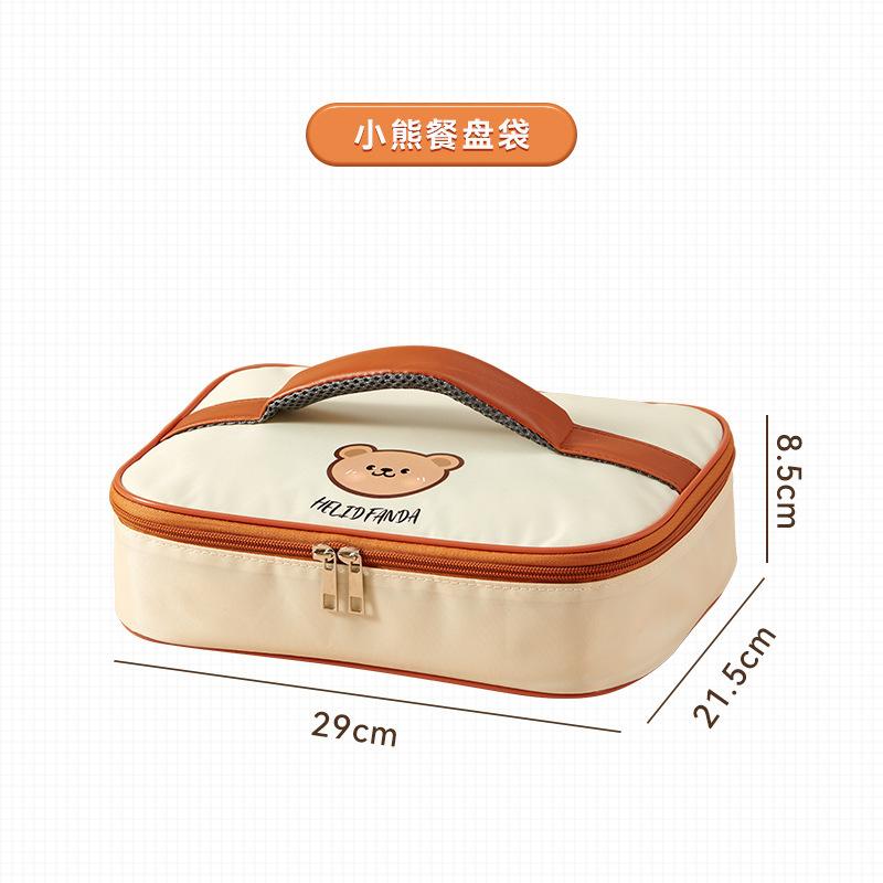 不锈钢保温饭盒学生儿童保鲜盒