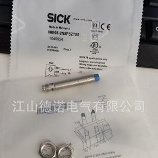 全新施克电感式接近开关IME30-38NNOZC0S IME30-38NNOZW2S