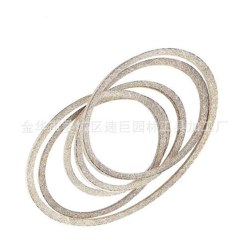 林升109-8073白皮带109-8073, 116-1985, 135-5774