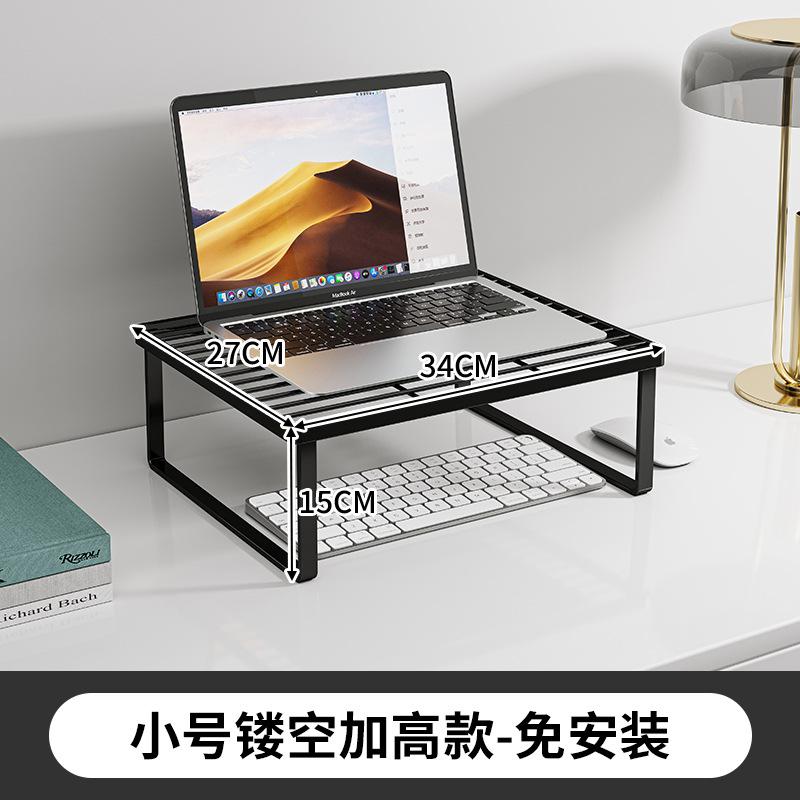 笔记本笔记本烧烤架家用陈列架