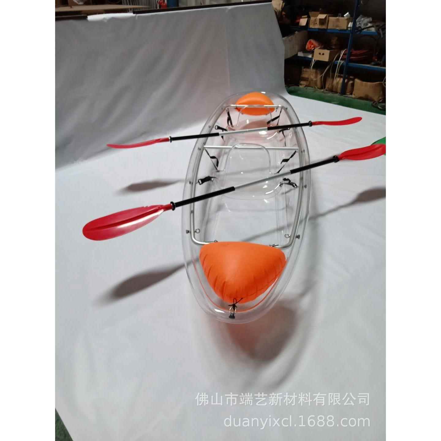 婚晶纱摄影船水P玻璃手划C透B-1船阳光板耐力板塑料胶船皮明划艇