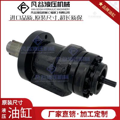 代替德国Eckart爱卡紧凑型液压缸SM4/E1/E3旋转油缸/螺旋摆动油缸