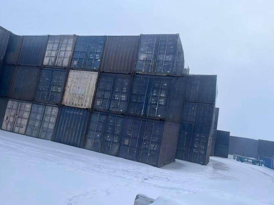 1月19日乌鲁木齐8、报废铁路集装箱50只(三坪)网络拍卖公告