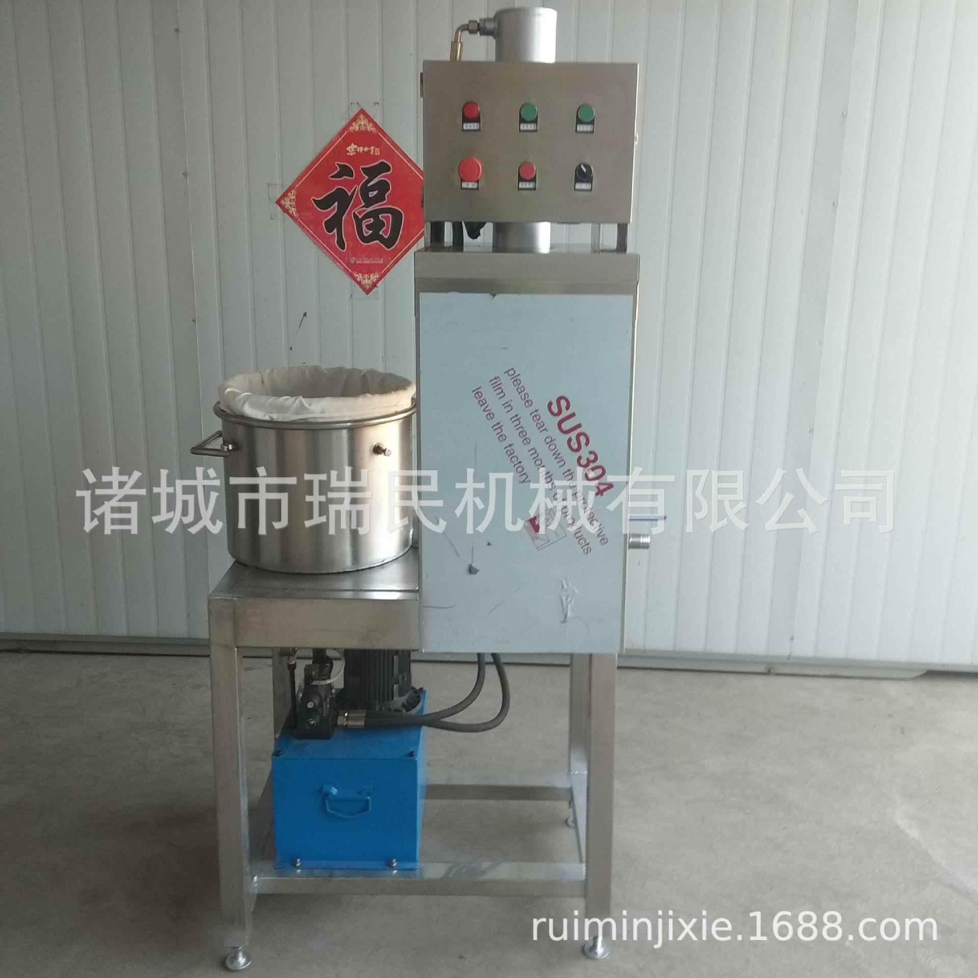厂家直销小型商用酵素压榨机小型苹果香蕉复合果蔬发酵压滤机