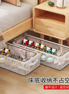 Home-use No-Installation Shoe Storage Box, Boot Organizer, S