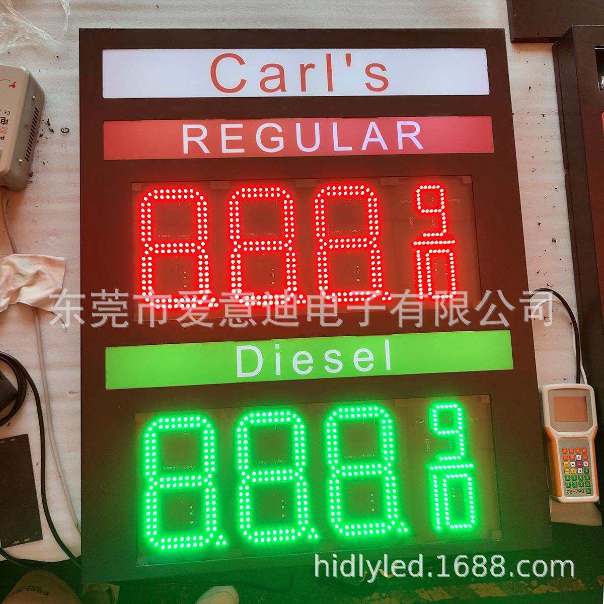 高品质防雨箱体油价屏8英寸红绿色8889/10加油站LED数字价格显示