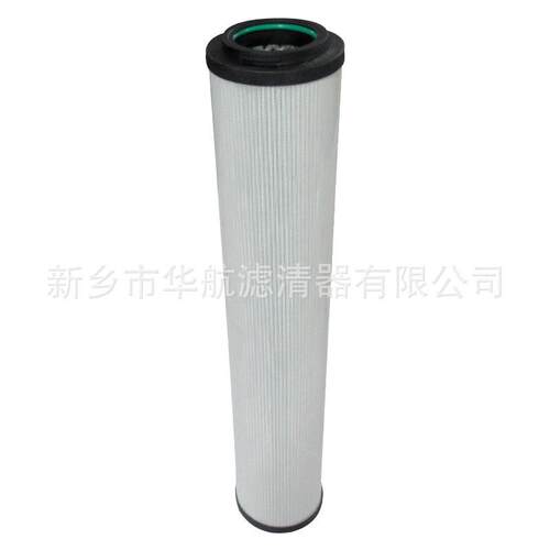 供应替代贺德0克滤12芯0R20ON油滤芯121200R02000R020O0N-V-B6
