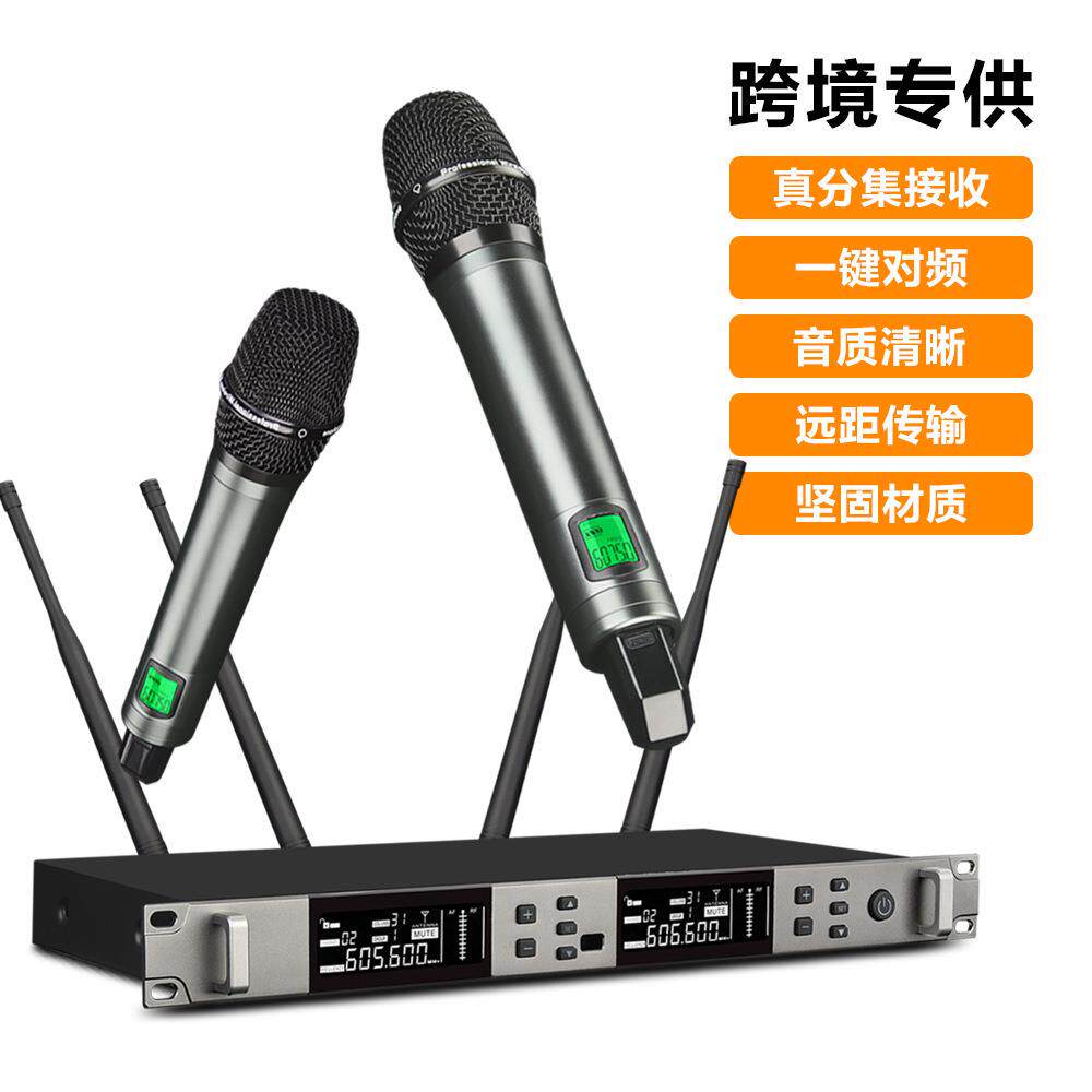 无线麦克风一拖二真分集U段婚庆户外演出动圈话筒降噪调音台