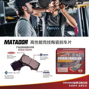 适用五菱刹车片NanoEV荣光SV宏光S1之光小卡新卡迷你MINIEV前后皮