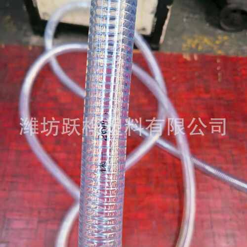 粒热沙增强吸吸℃料蒸汽透明 钢丝耐温抗老化热水热油加厚软管160