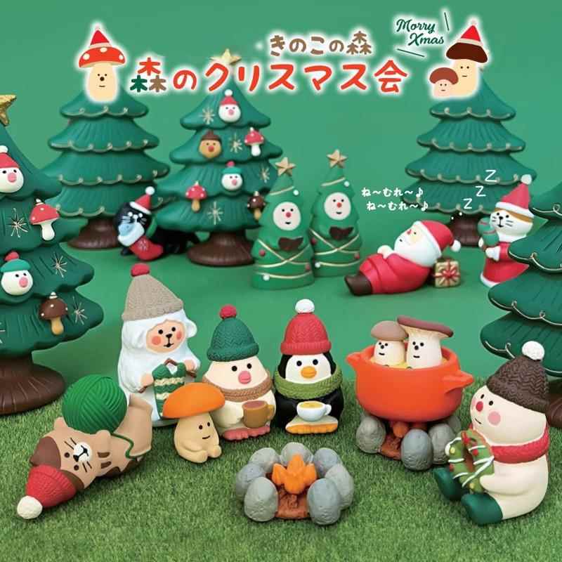 圣礼品蘑菇森林潮A玩办盲盒诞装饰121景观日式猫ZK手KA公仔树脂摆