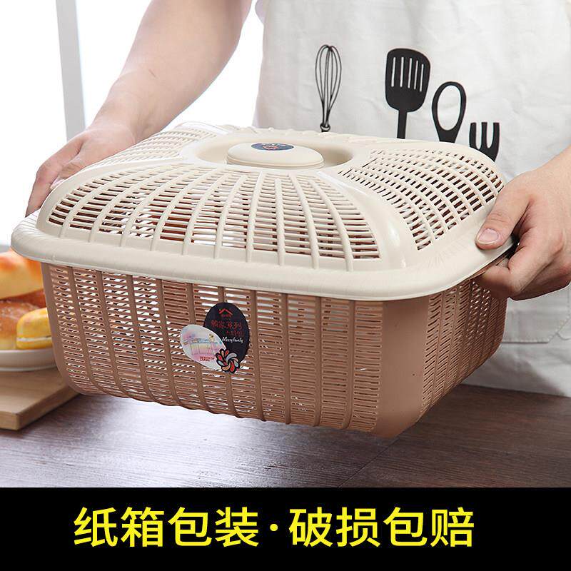 纸箱包装家用塑料带盖子水果篮馒头筐厨房镂空洗菜盆沥水篮洗水果