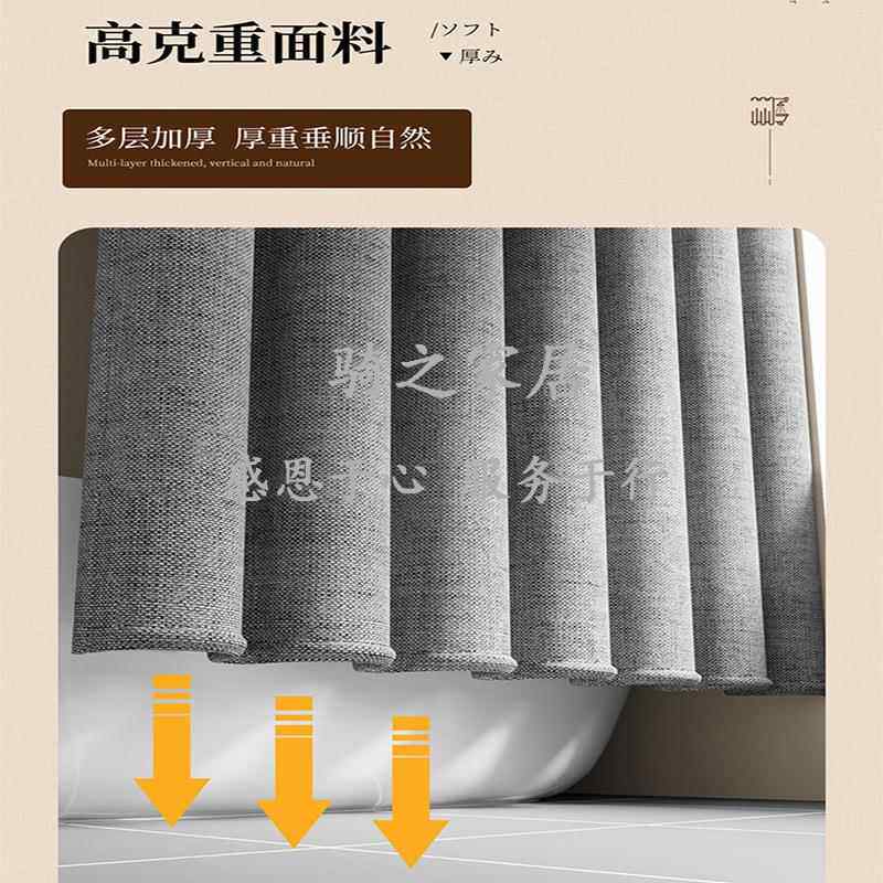 室防水生布浴帘套免打孔磁吸L装型弧形杆QZWOKRKR淋浴隔断卫浴间