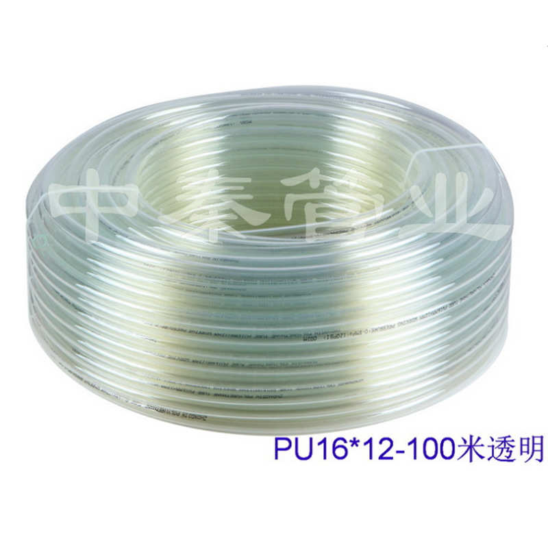 高品质PU管 气管14*10mm油耐温抗压 透明软管气源管气动软管
