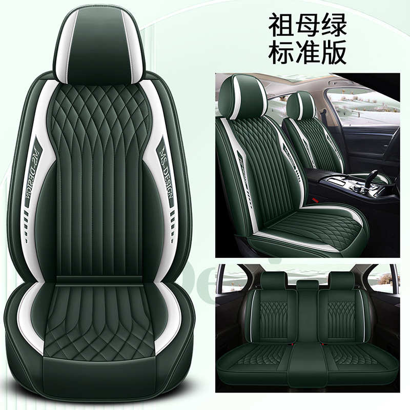 逸哈大套套批发速汽车坐垫全四季腾朗汽车座椅狗弗座套包h6坐哈佛