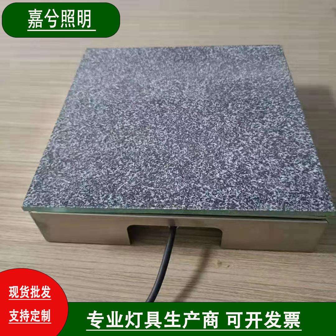 仿石纹LED感应地砖灯仿大理石纹方形防水发光嵌入式户外防水室外